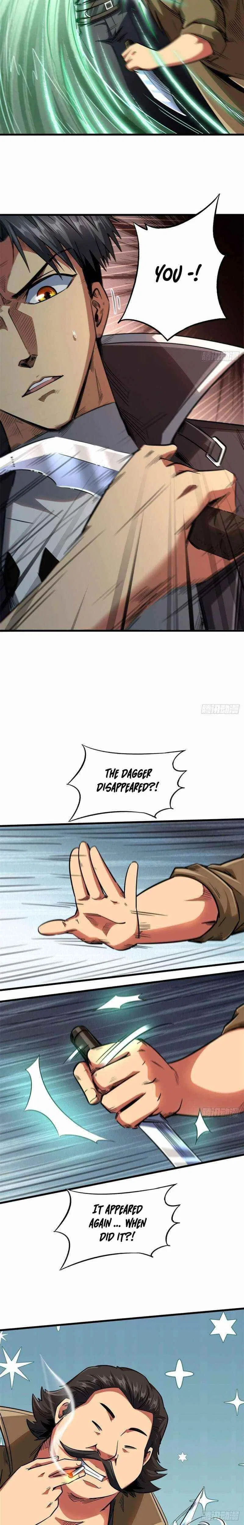 Super Gene Chapter 37 – Page 10