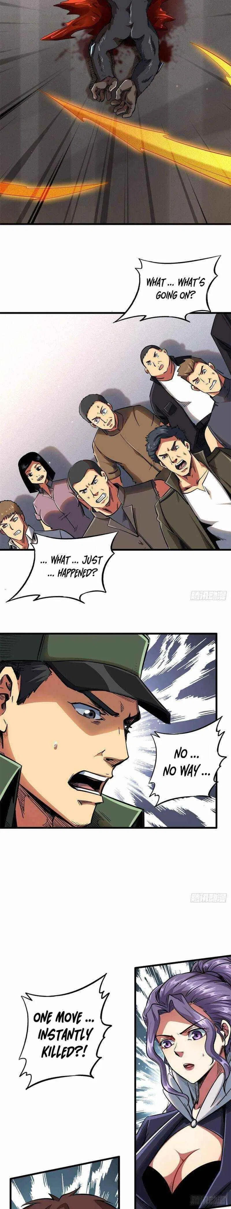 Super Gene Chapter 36 – Page 7