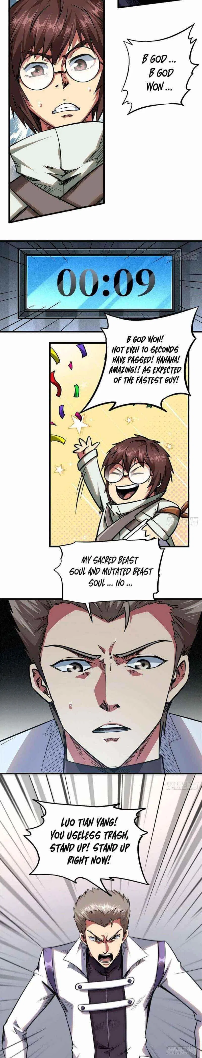 Super Gene Chapter 36 – Page 8
