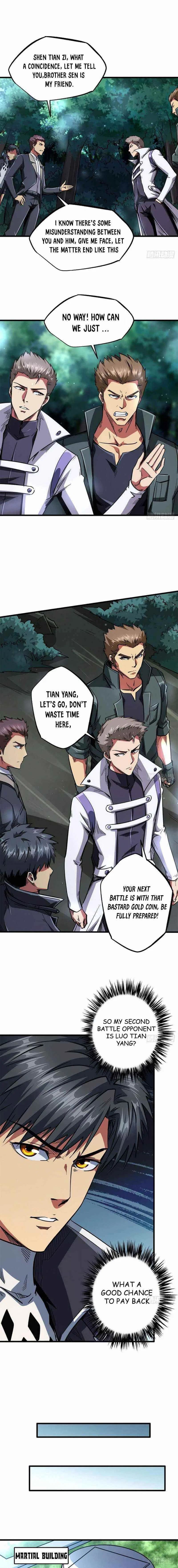 Super Gene Chapter 35 – Page 5
