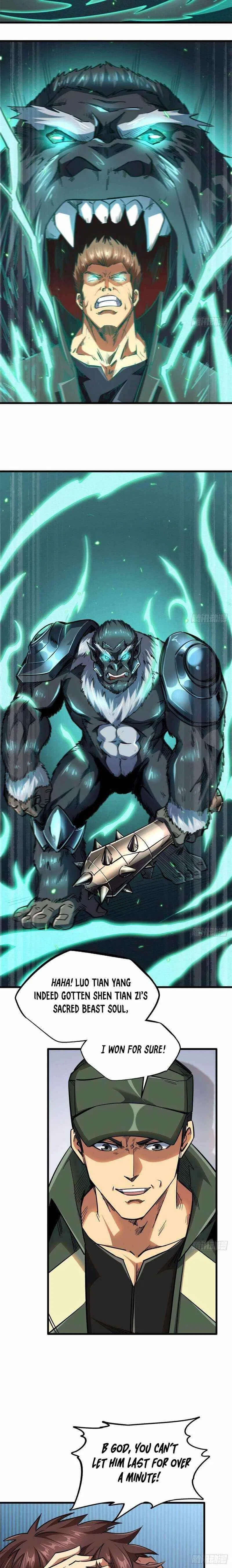 Super Gene Chapter 35 – Page 12