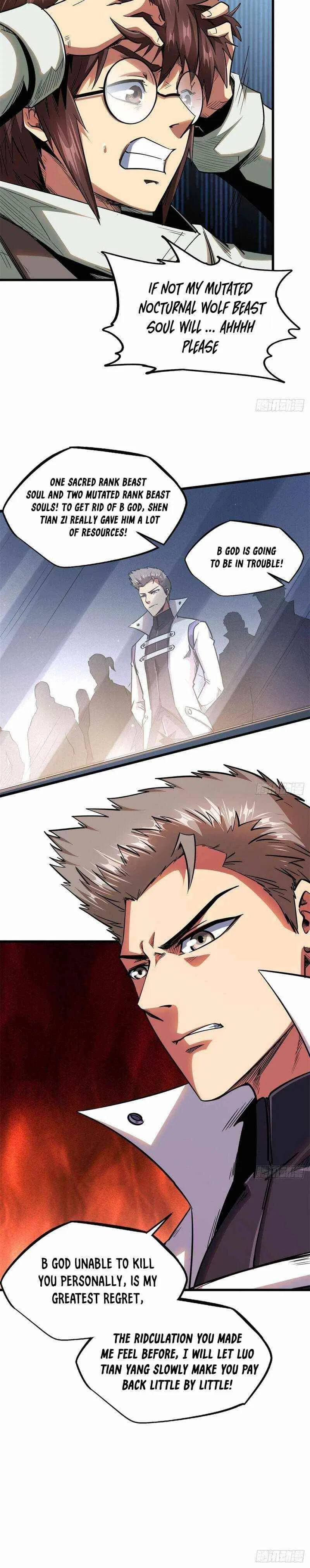 Super Gene Chapter 35 – Page 13