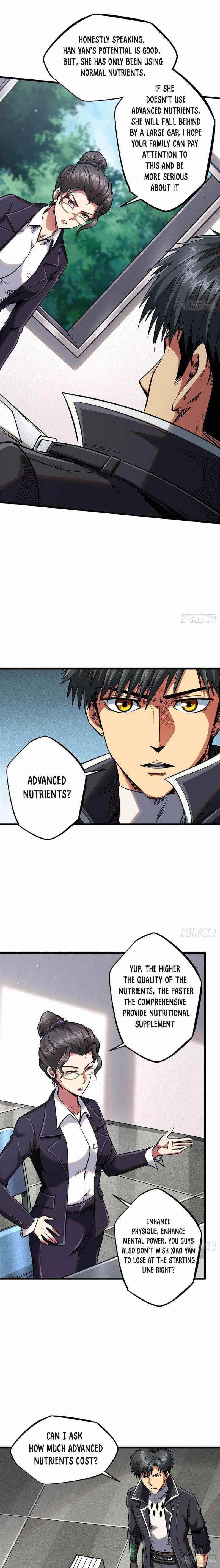 Super Gene Chapter 34 – Page 3