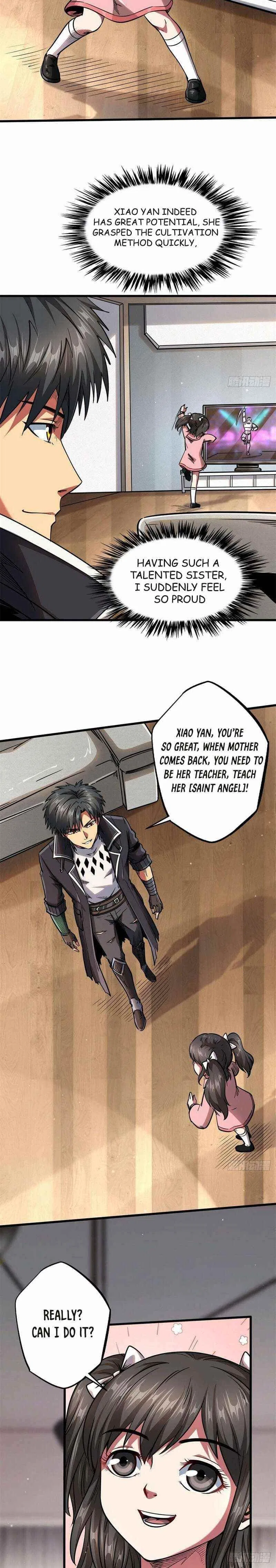Super Gene Chapter 34 – Page 5