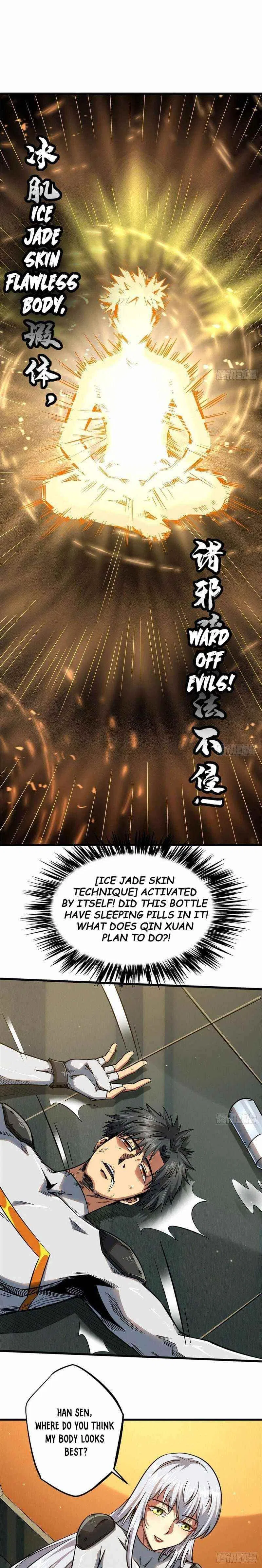 Super Gene Chapter 34 – Page 11
