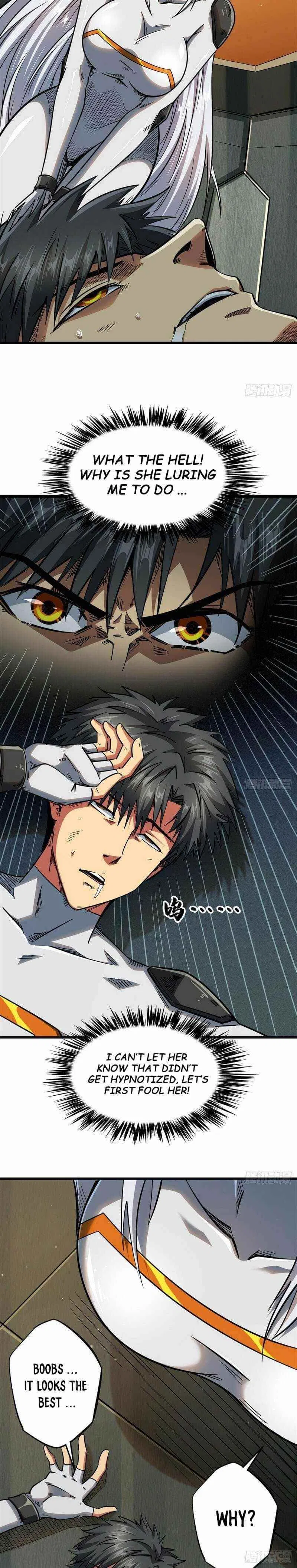 Super Gene Chapter 34 – Page 12