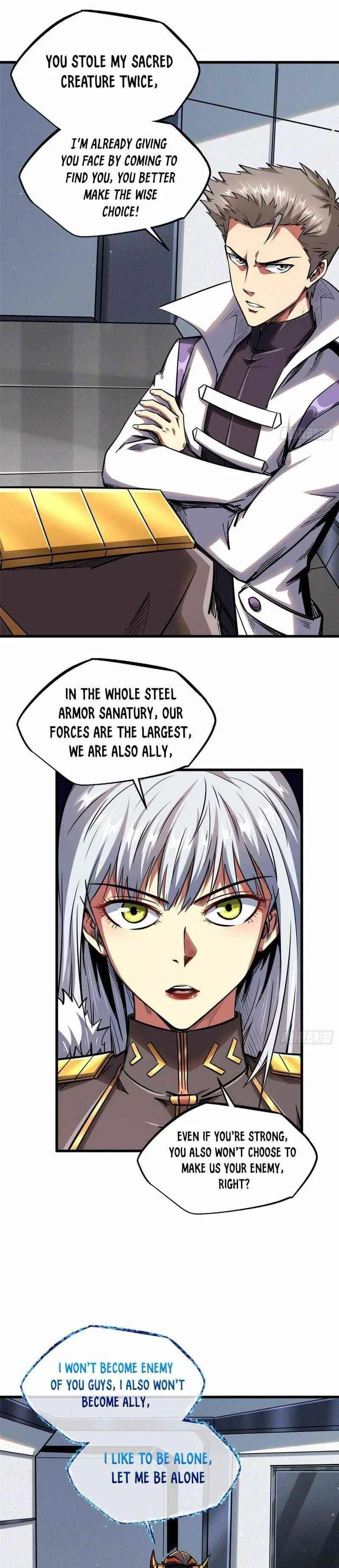 Super Gene Chapter 33 – Page 7
