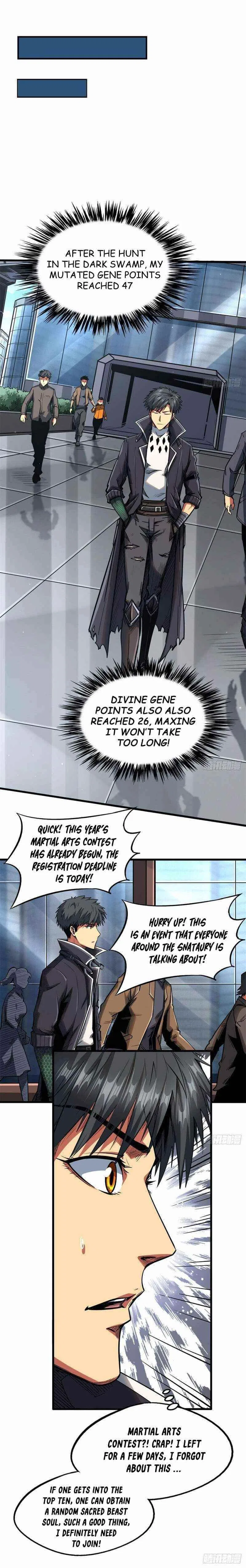Super Gene Chapter 32 – Page 6