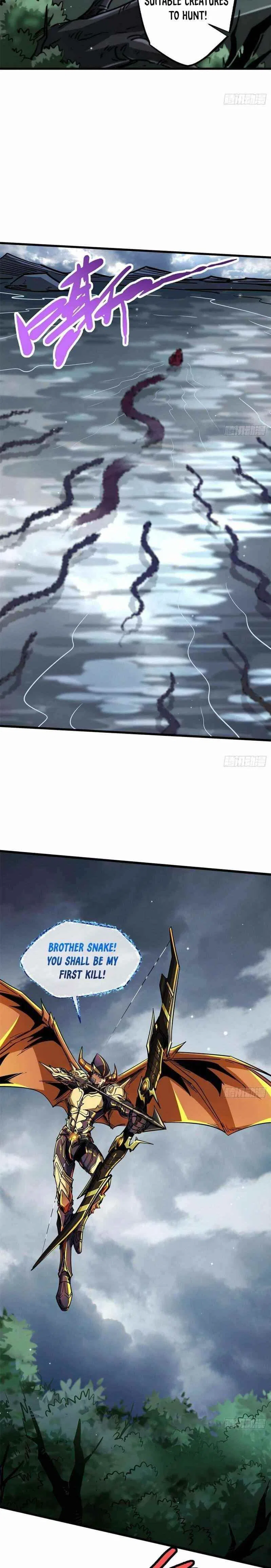 Super Gene Chapter 31 – Page 2