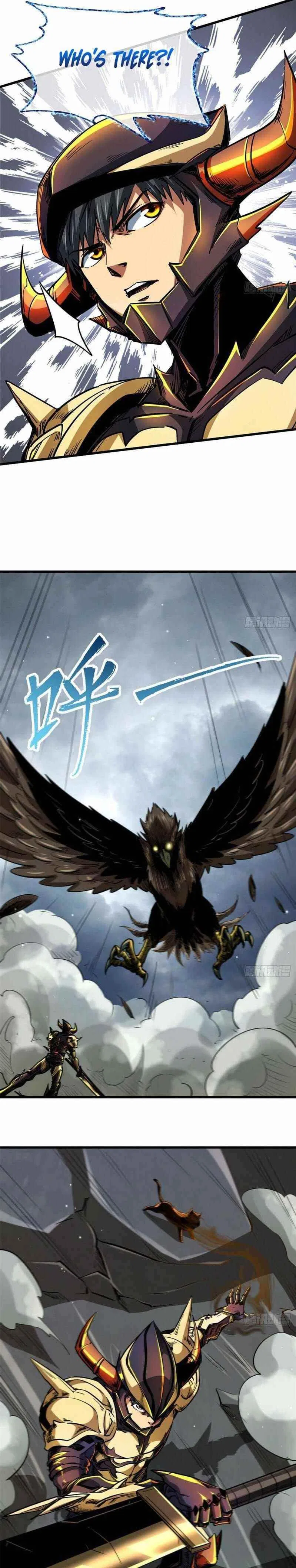 Super Gene Chapter 31 – Page 10