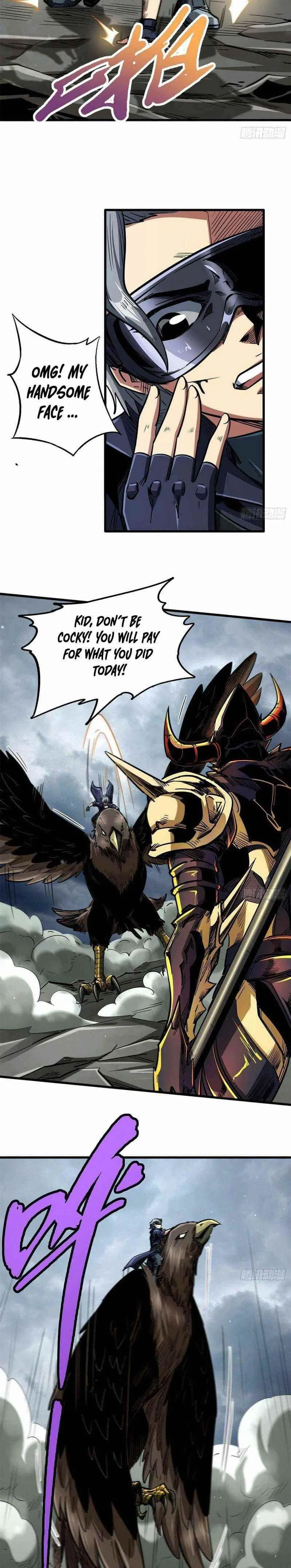 Super Gene Chapter 31 – Page 17