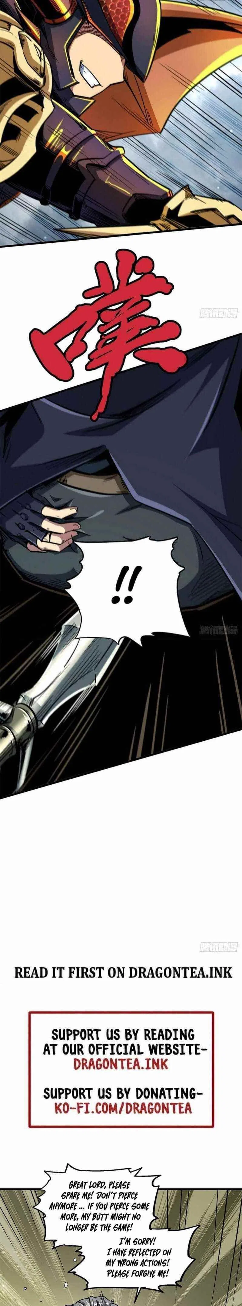 Super Gene Chapter 31 – Page 20