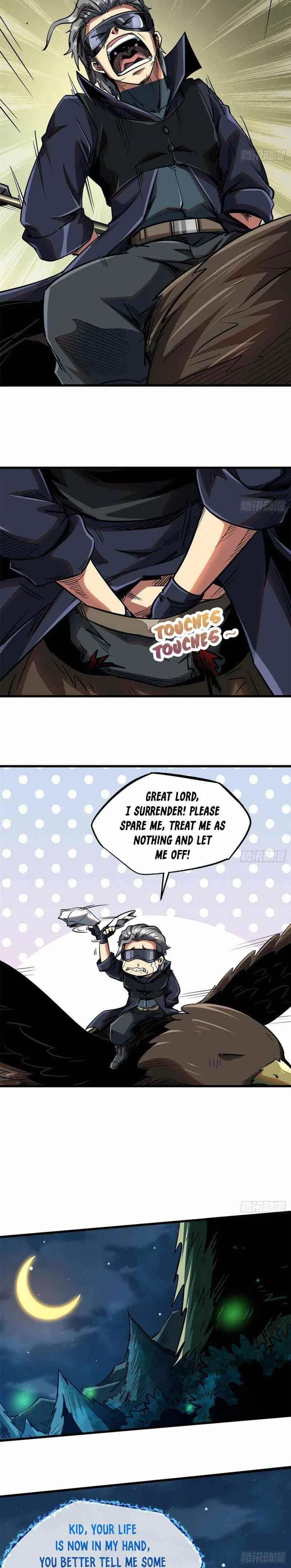 Super Gene Chapter 31 – Page 21