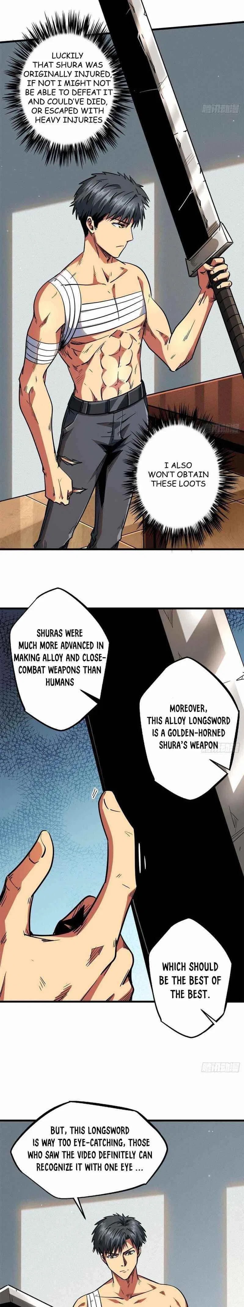 Super Gene Chapter 30 – Page 3