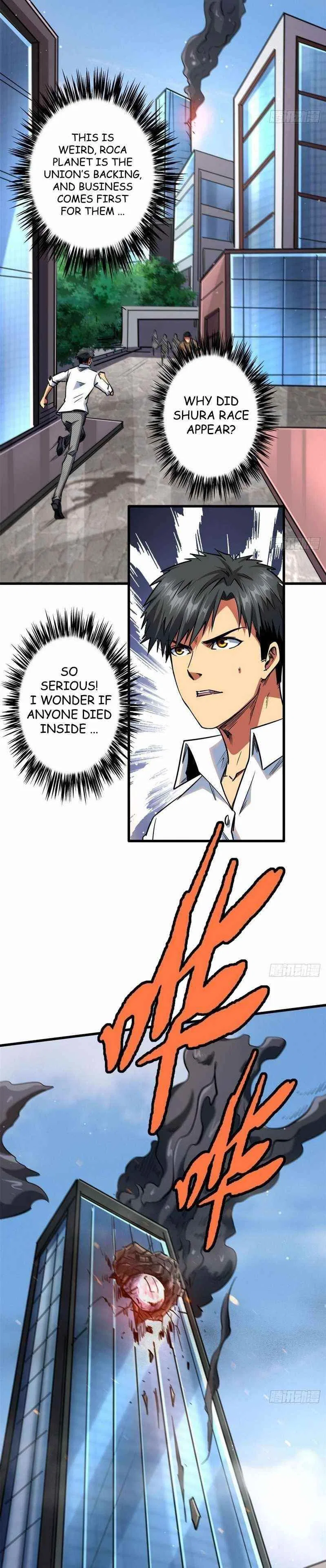 Super Gene Chapter 29 – Page 2