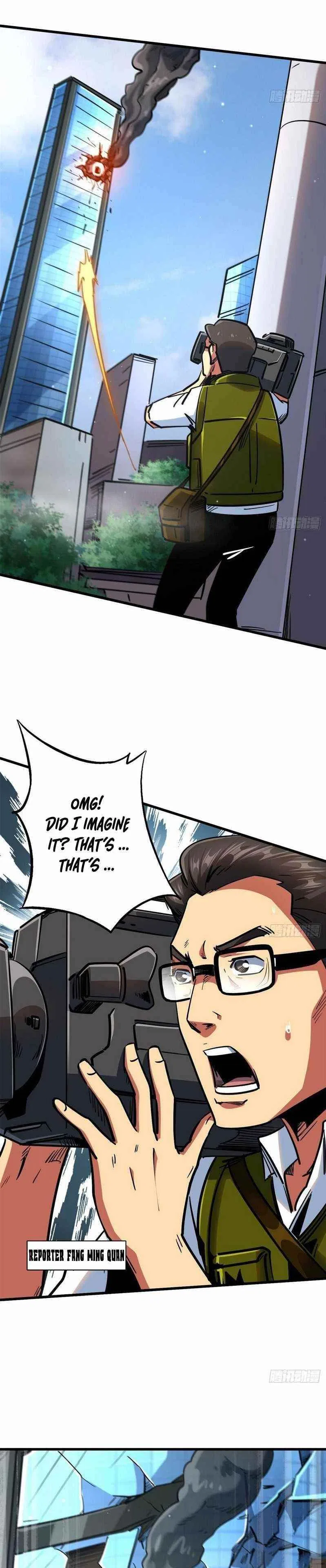 Super Gene Chapter 29 – Page 8