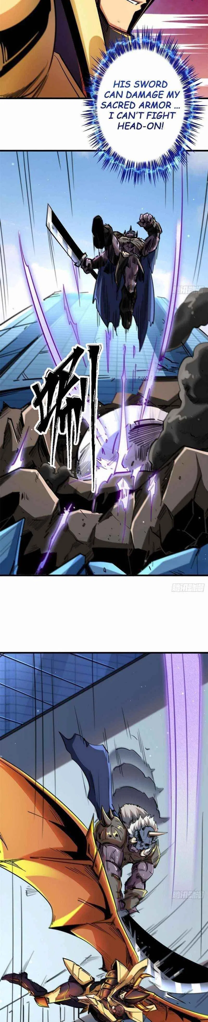 Super Gene Chapter 29 – Page 13