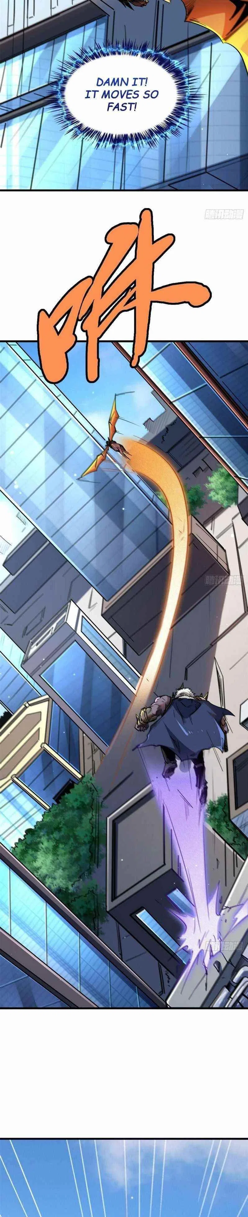 Super Gene Chapter 29 – Page 14