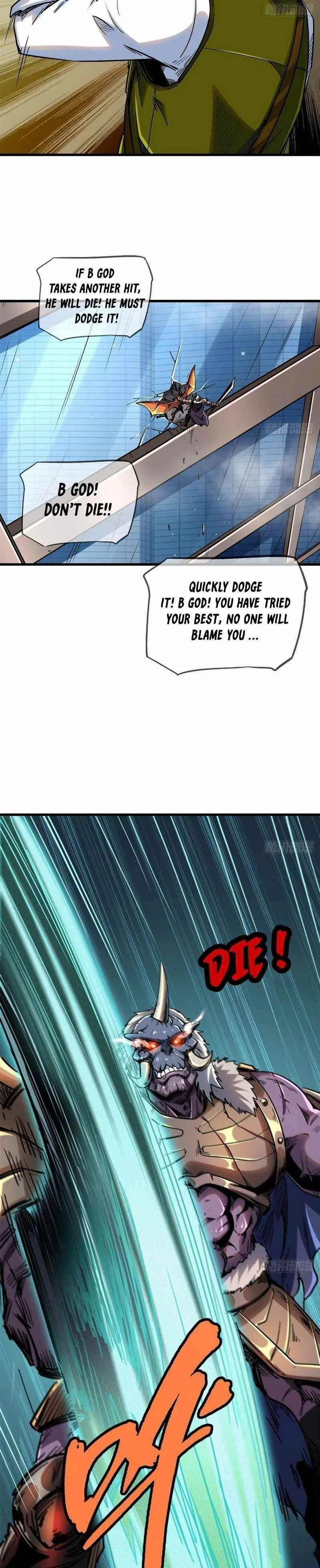 Super Gene Chapter 29 – Page 21