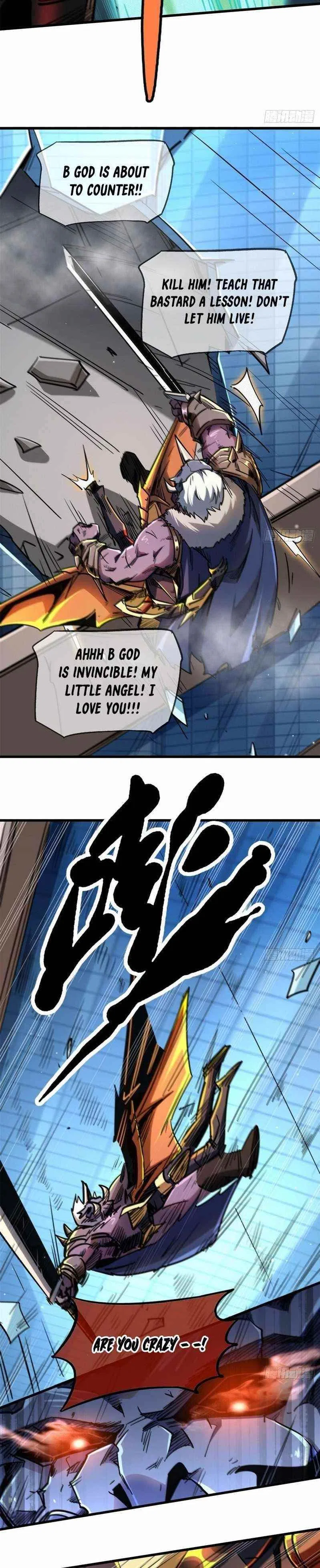 Super Gene Chapter 29 – Page 22