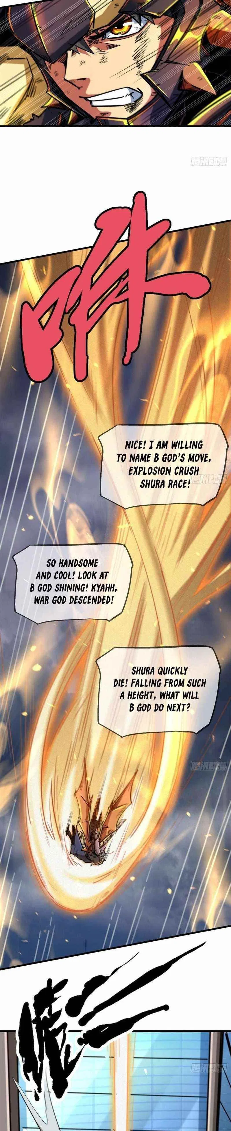 Super Gene Chapter 29 – Page 23