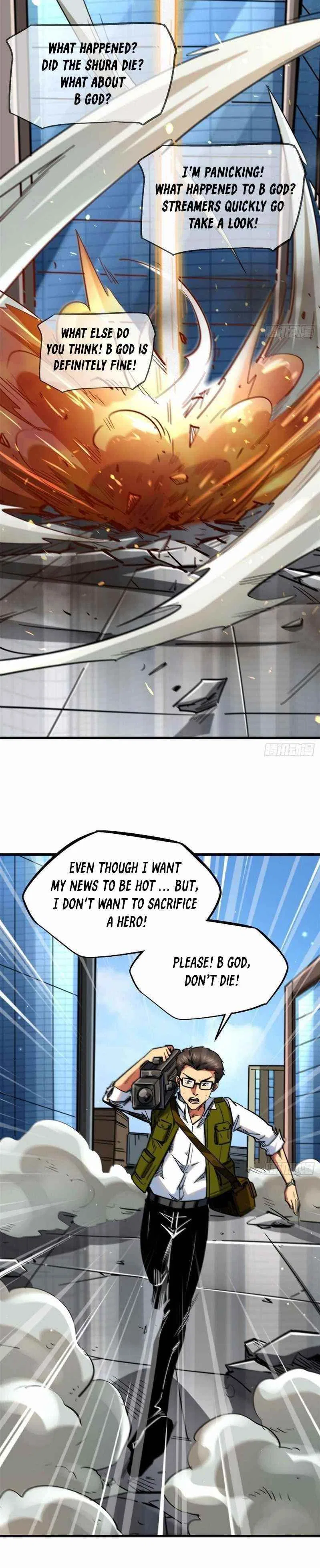 Super Gene Chapter 29 – Page 24