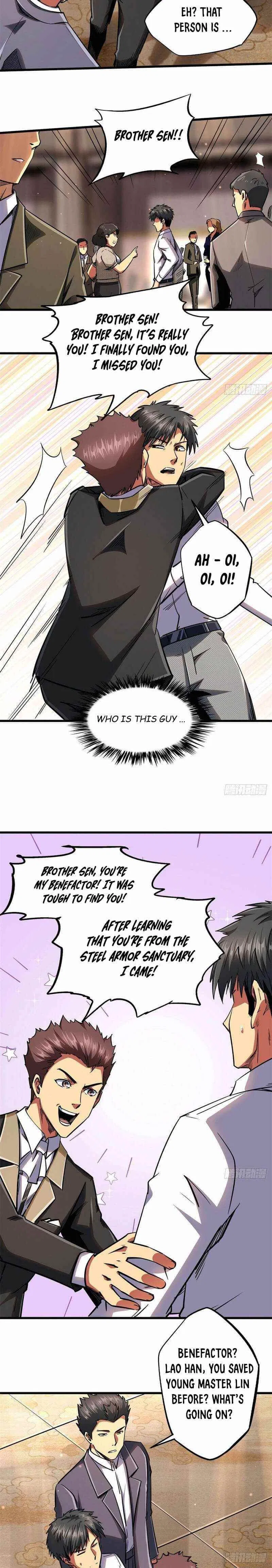 Super Gene Chapter 28 – Page 6