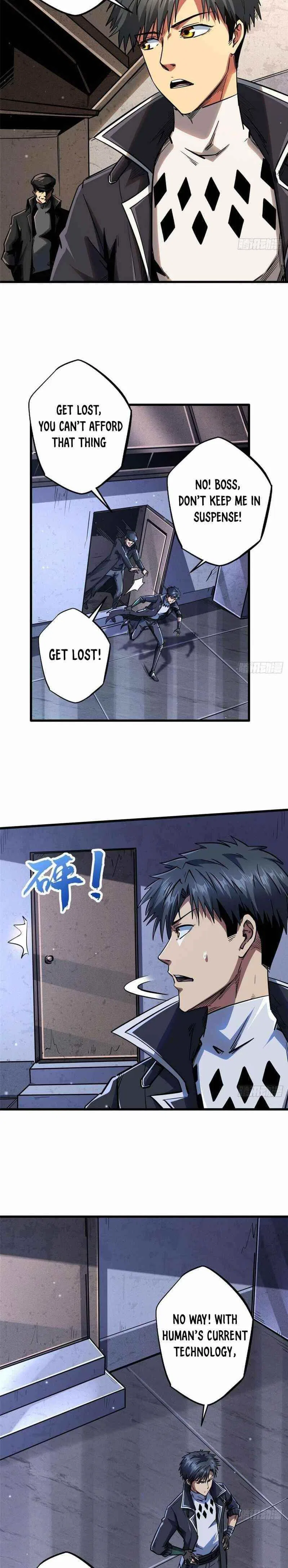 Super Gene Chapter 27 – Page 4