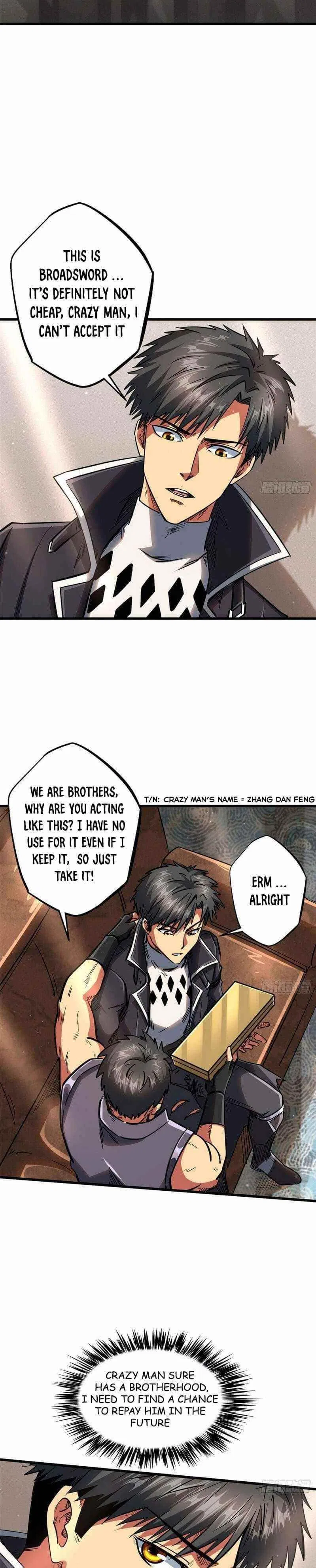 Super Gene Chapter 27 – Page 11