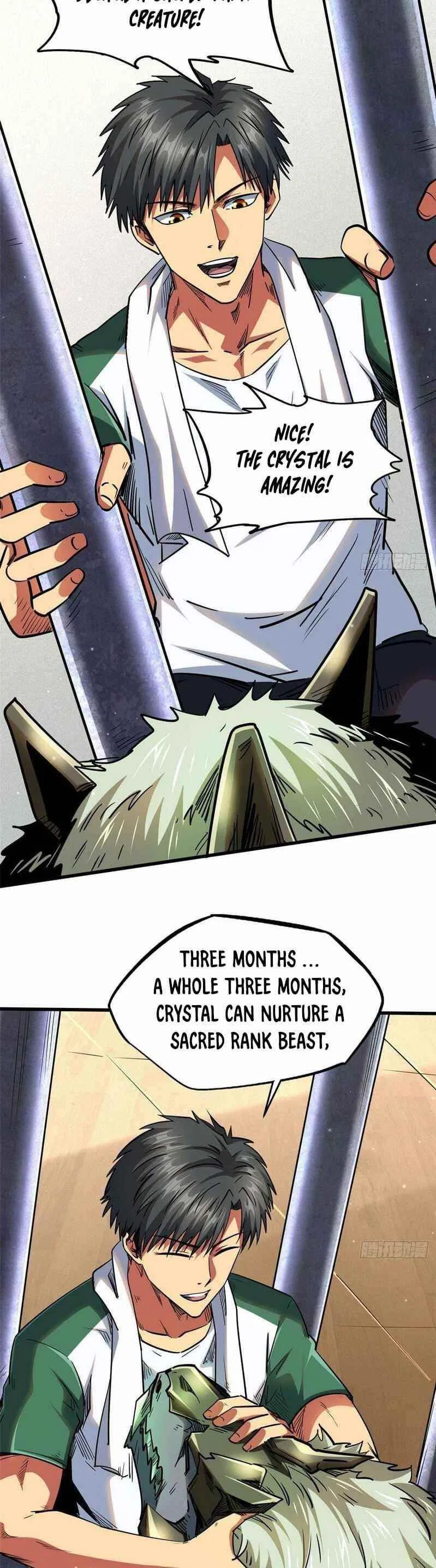 Super Gene Chapter 26 – Page 10