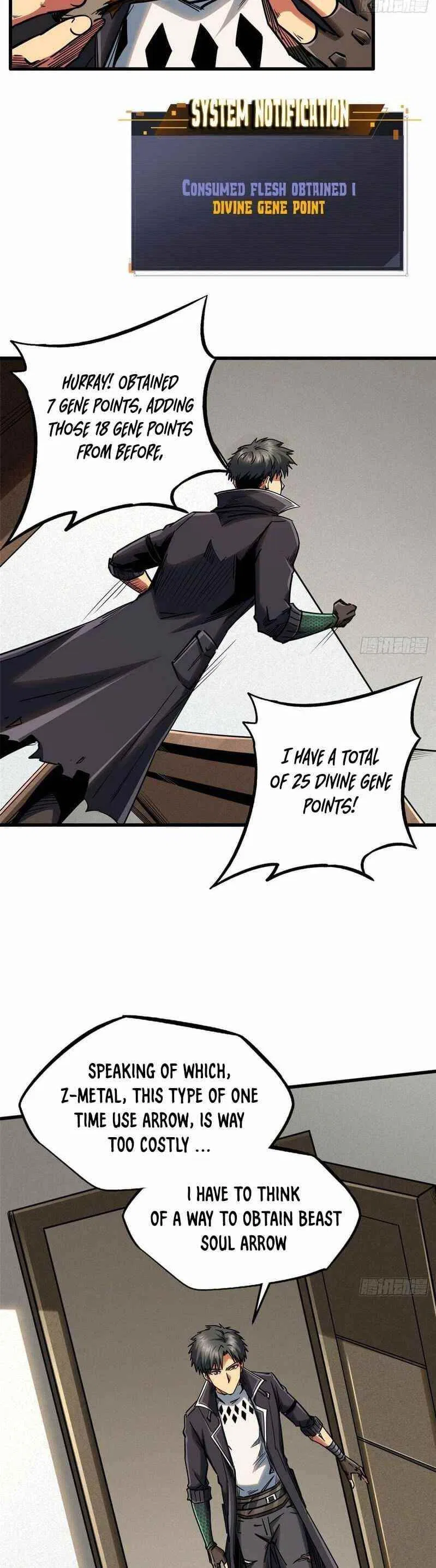 Super Gene Chapter 26 – Page 14