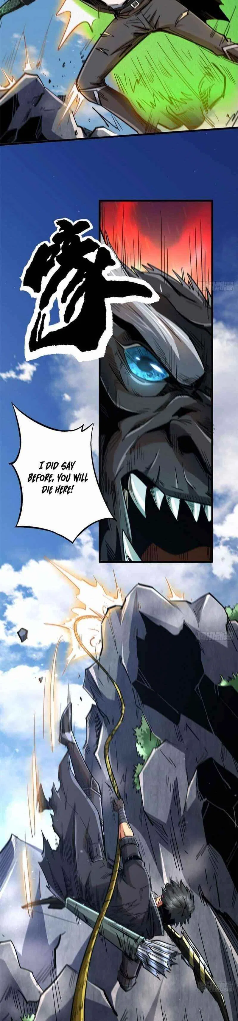 Super Gene Chapter 25 – Page 2