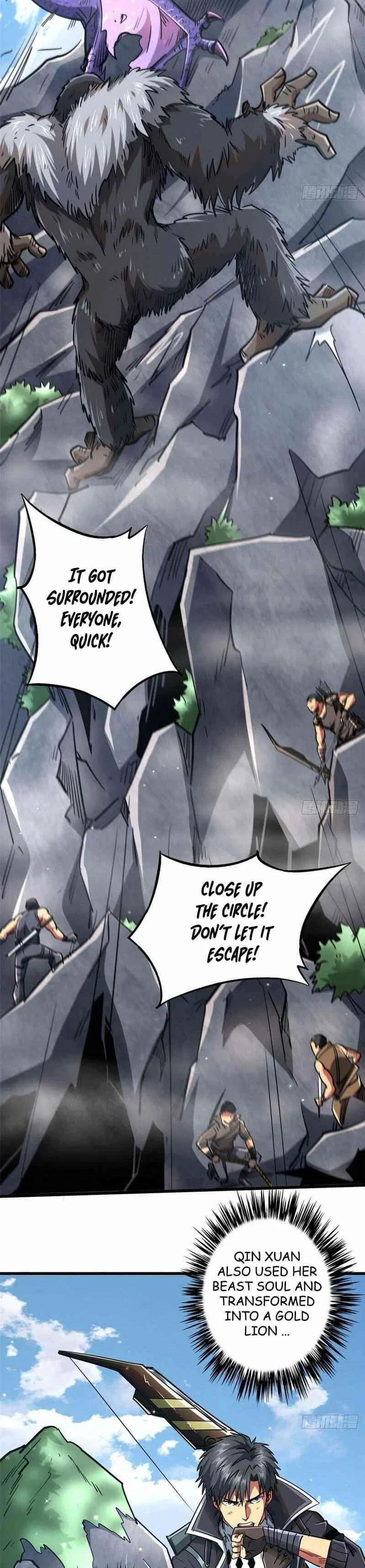 Super Gene Chapter 25 – Page 5