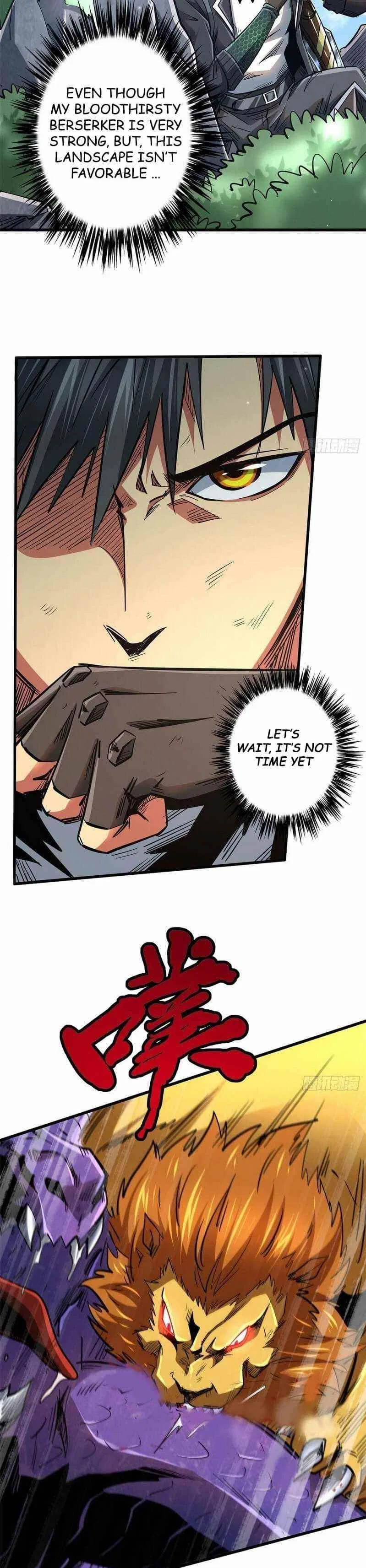 Super Gene Chapter 25 – Page 6