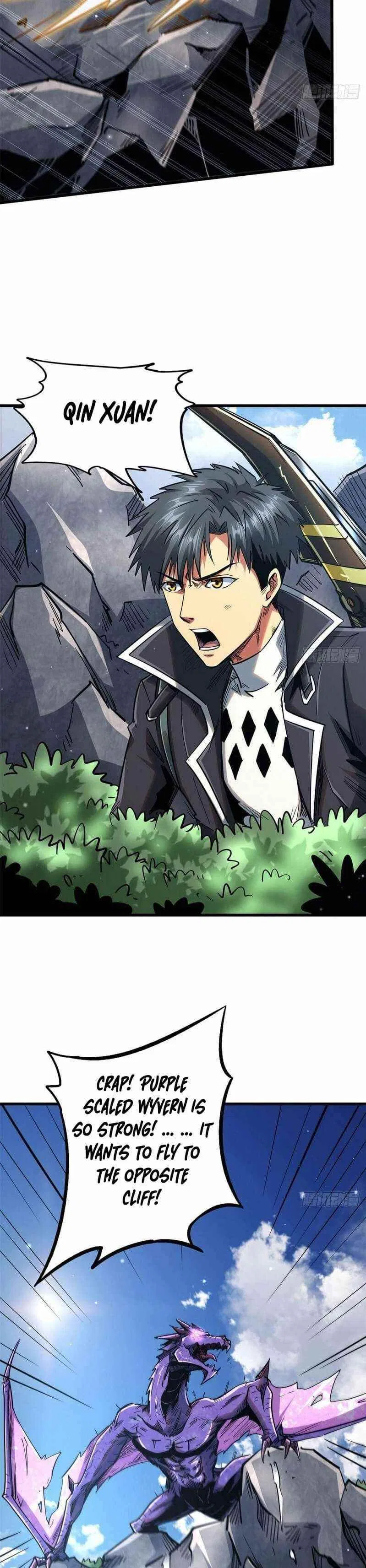 Super Gene Chapter 25 – Page 11
