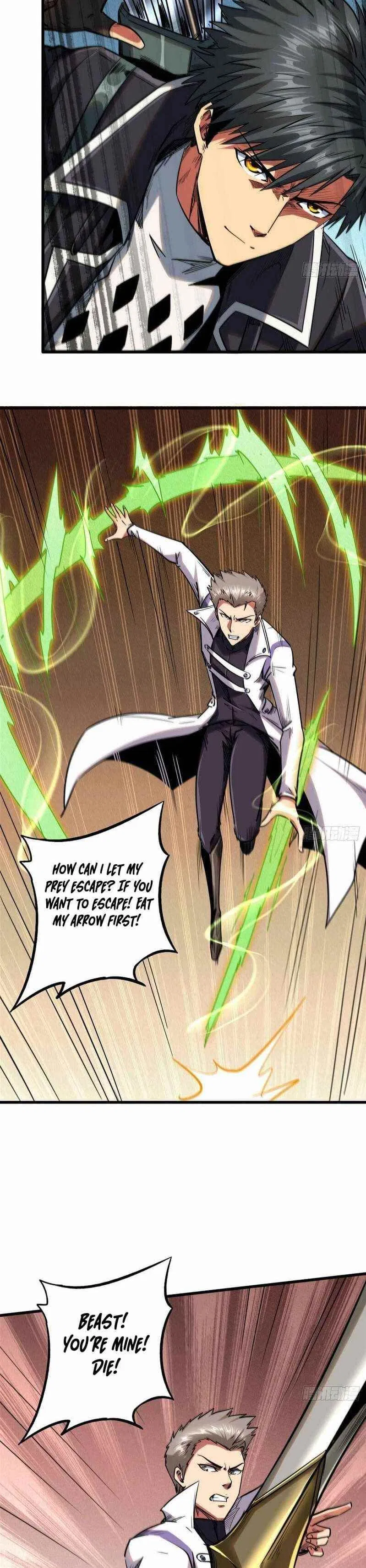 Super Gene Chapter 25 – Page 13