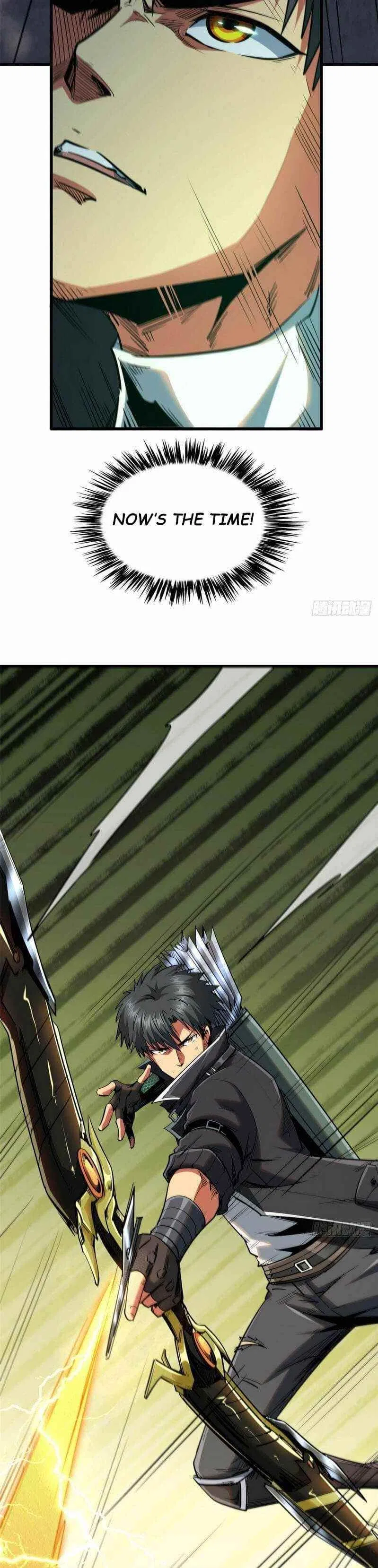 Super Gene Chapter 25 – Page 15