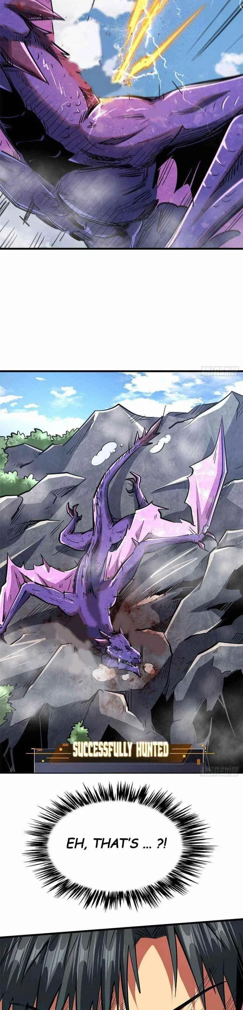 Super Gene Chapter 25 – Page 17