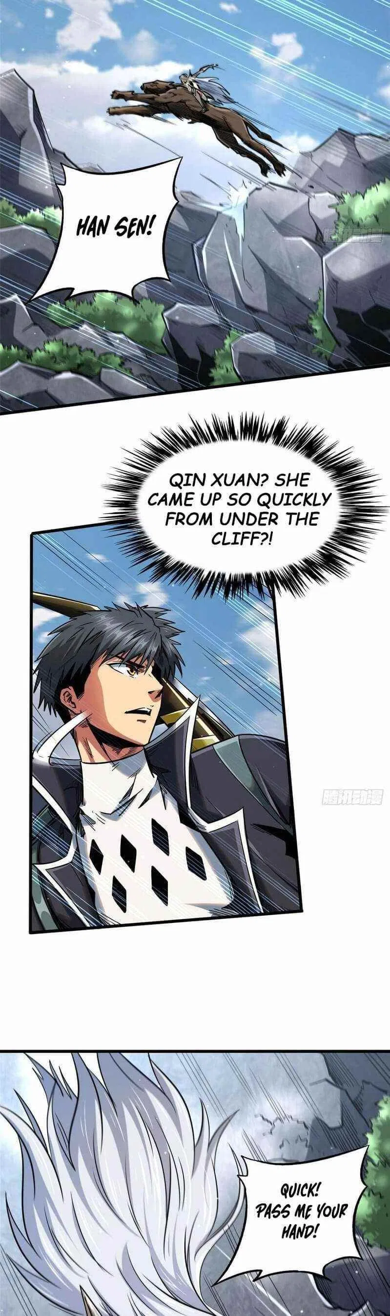 Super Gene Chapter 24 – Page 2