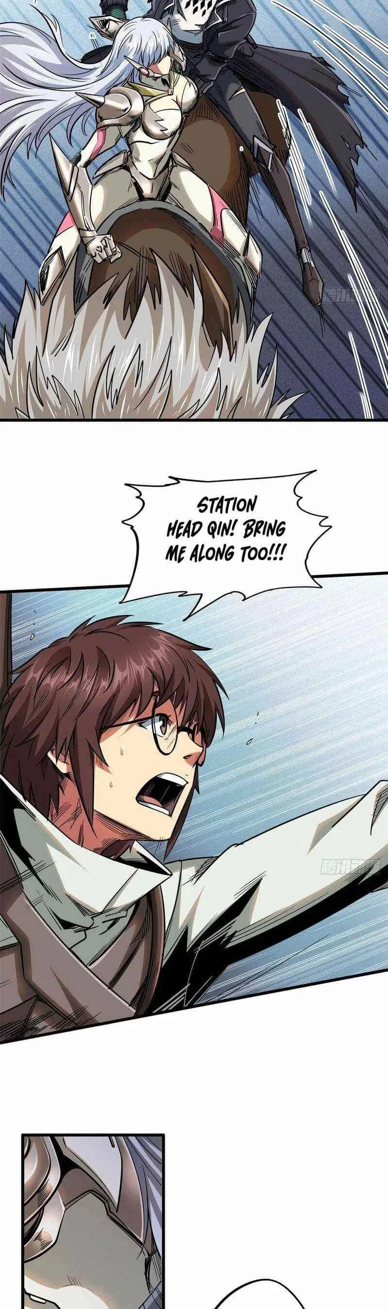 Super Gene Chapter 24 – Page 5