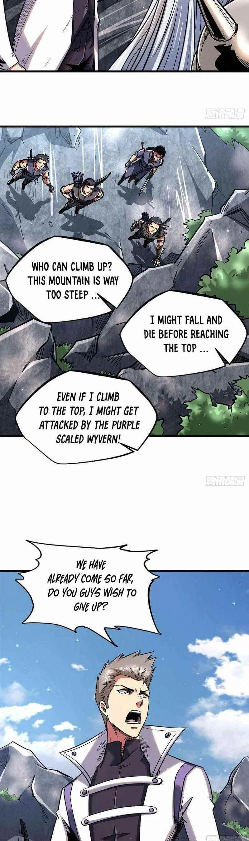 Super Gene Chapter 24 – Page 12