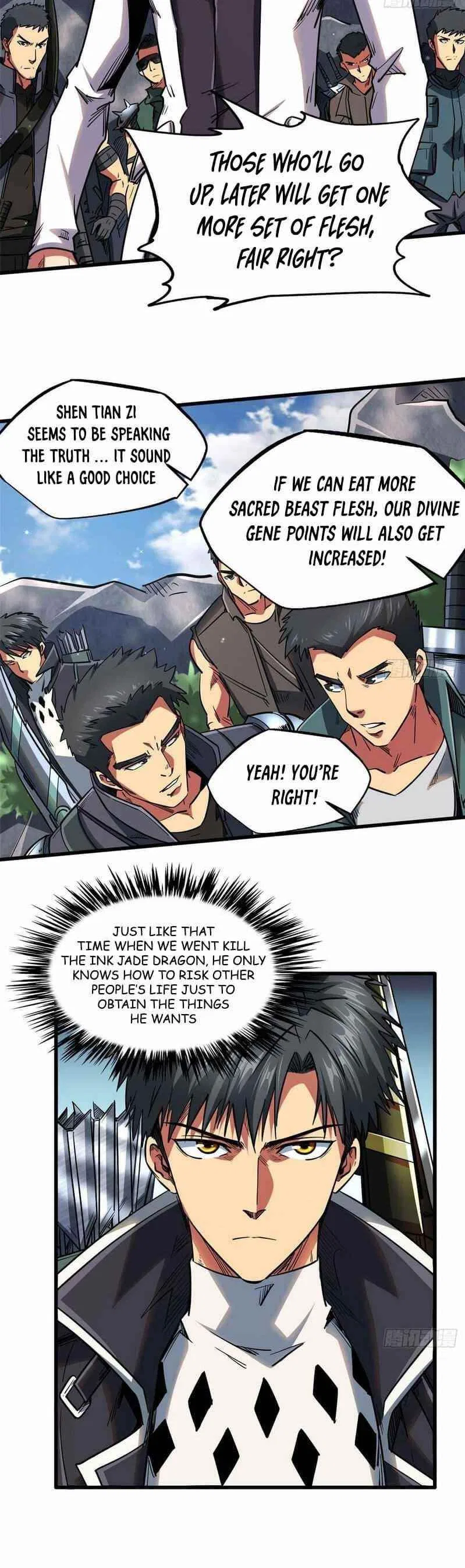 Super Gene Chapter 24 – Page 13
