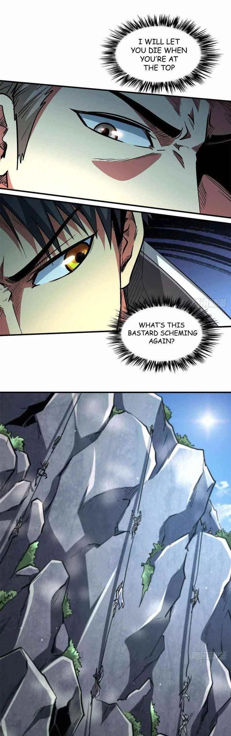 Super Gene Chapter 24 – Page 16