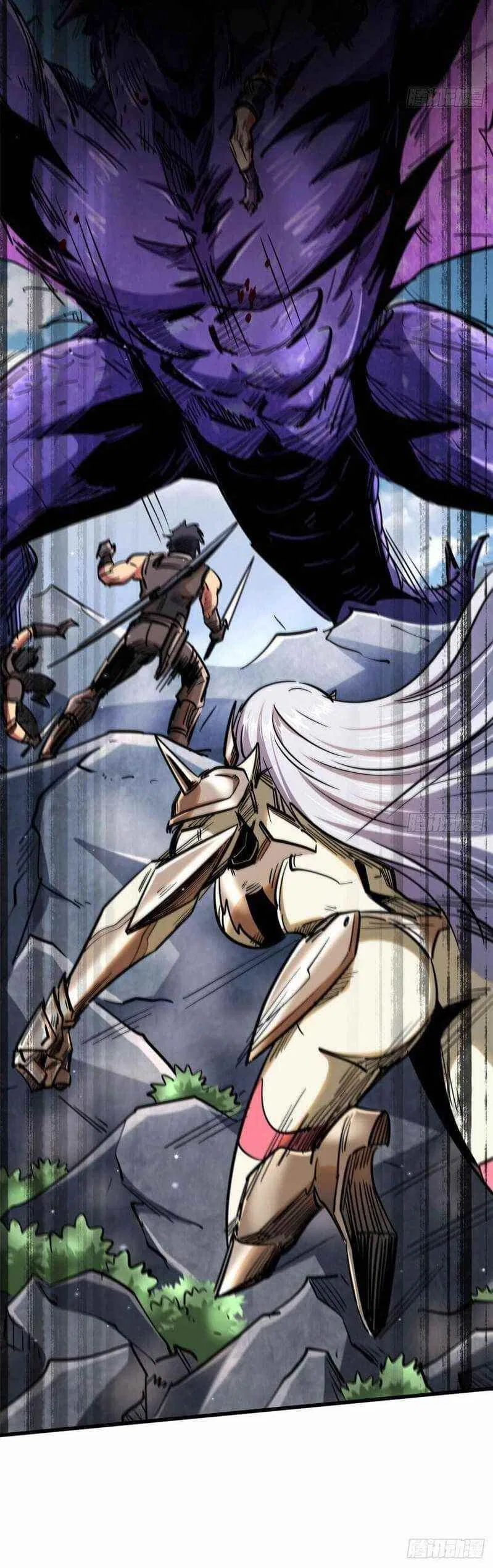 Super Gene Chapter 24 – Page 20
