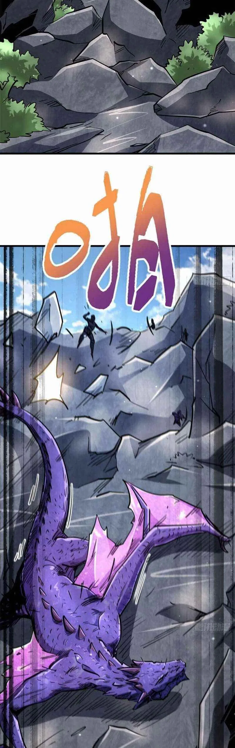 Super Gene Chapter 24 – Page 22