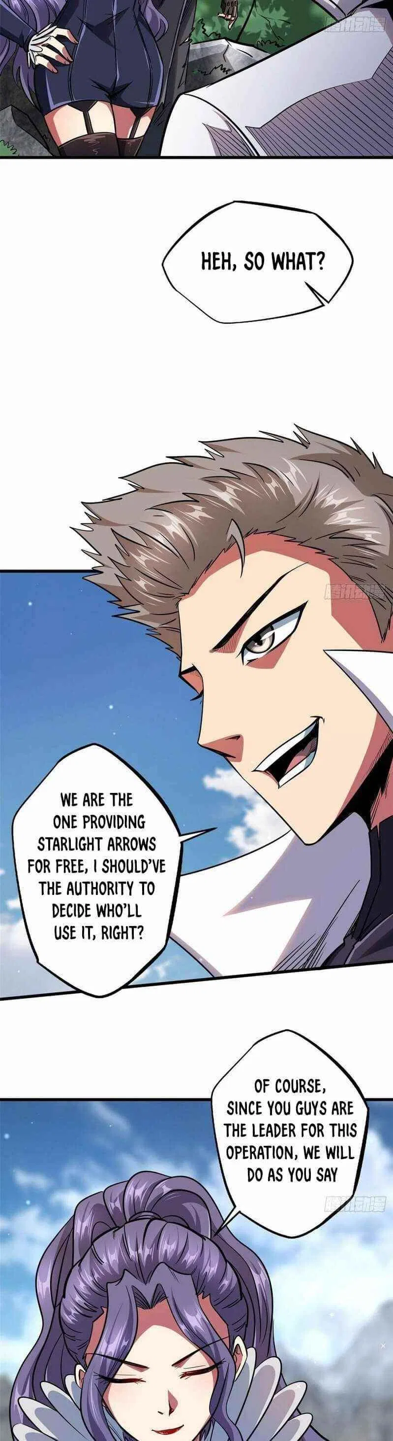 Super Gene Chapter 23 – Page 3