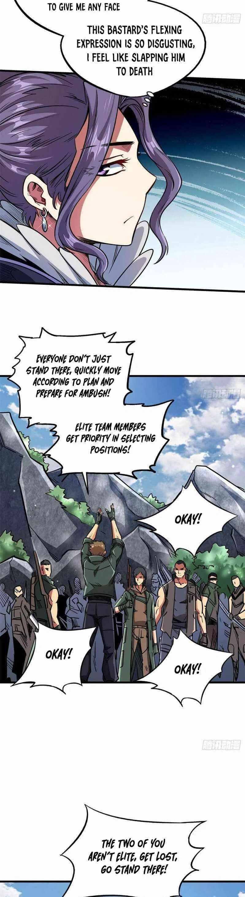 Super Gene Chapter 23 – Page 5