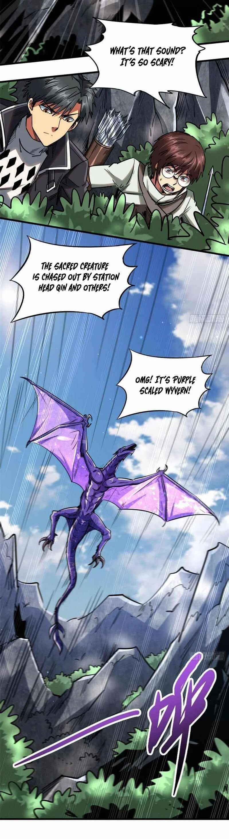 Super Gene Chapter 23 – Page 10
