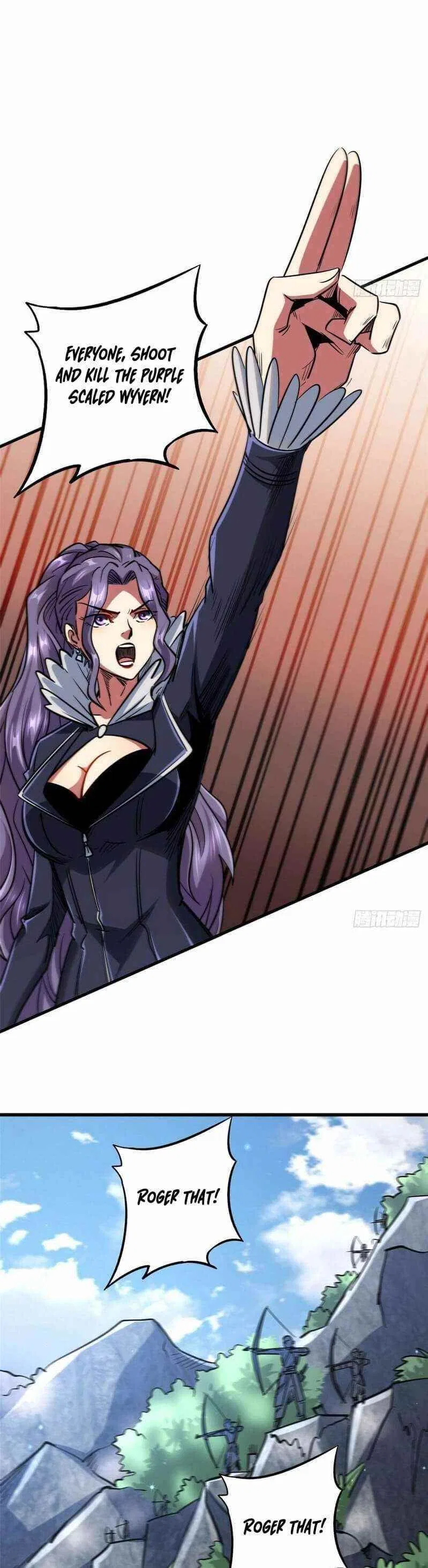 Super Gene Chapter 23 – Page 11
