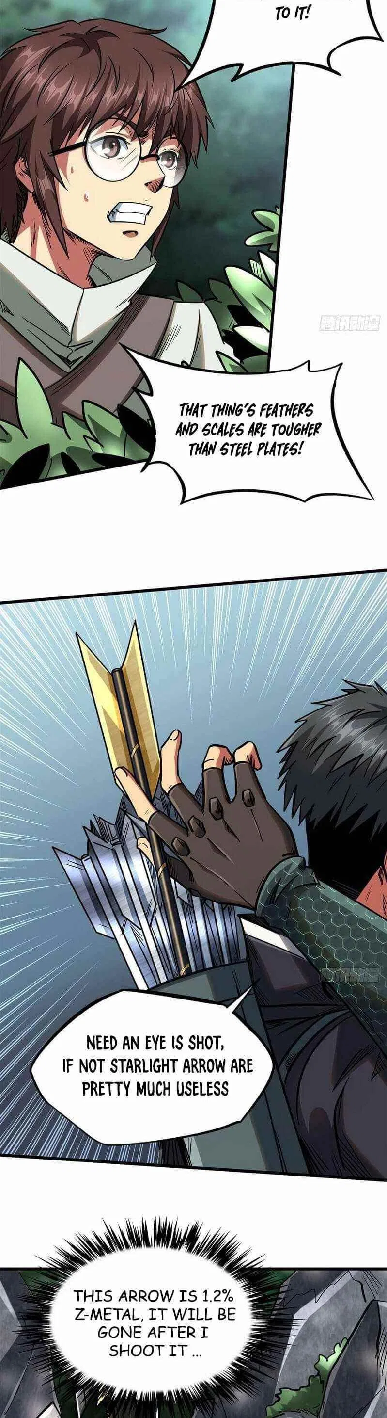 Super Gene Chapter 23 – Page 14